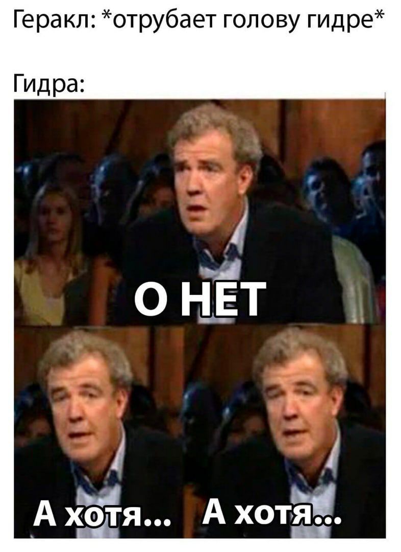 Ошибка на кракене