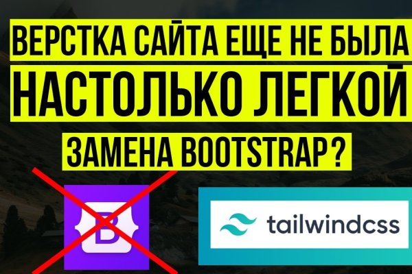 Кракен официальная ссылка kraken torion