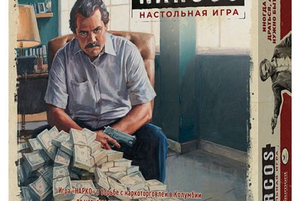 Кракен сайт kr2web