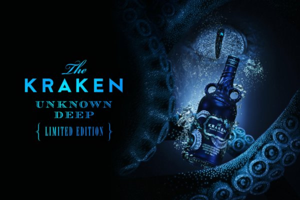 Kraken onion ссылка