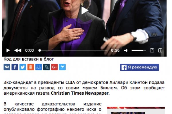 Кракен сайт что будет если зайти