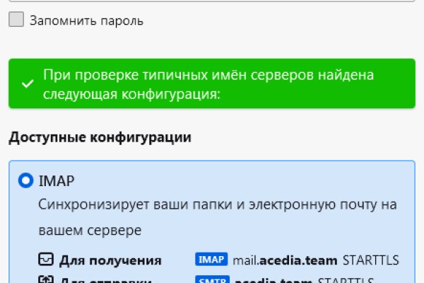 Kraken clear ссылка