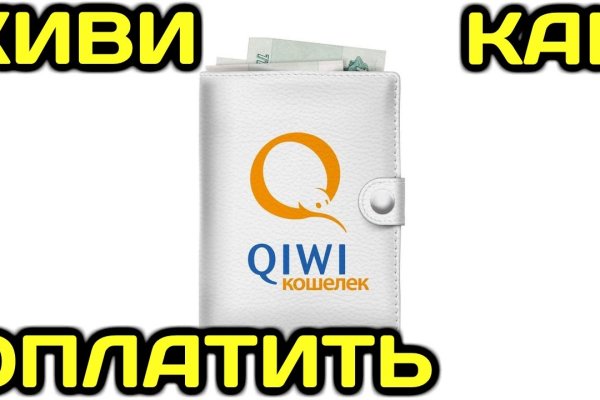 Ссылка кракен vk2 top