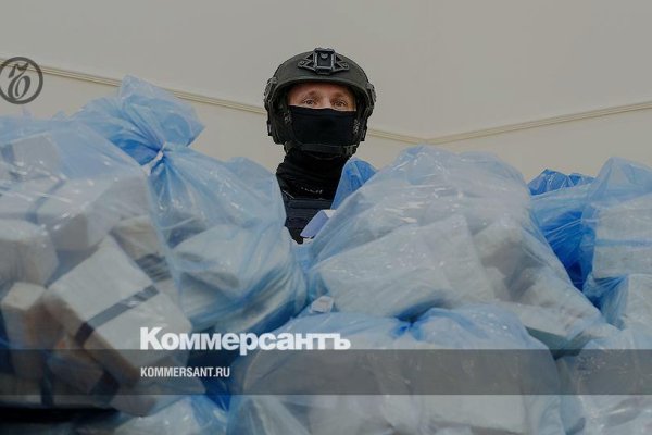 Кракен войти на сайт