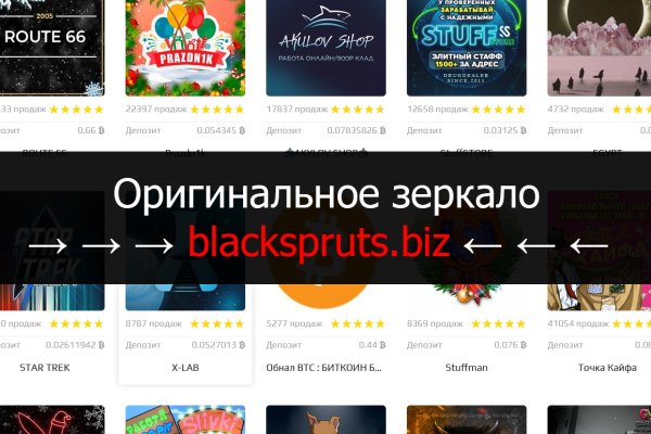 Kraken darknet market ссылка