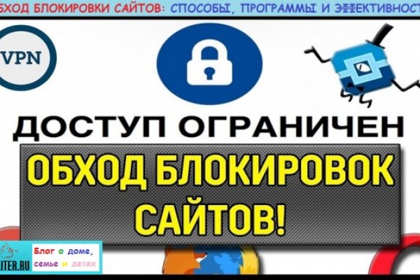 Ссылки на кракен маркетплейс