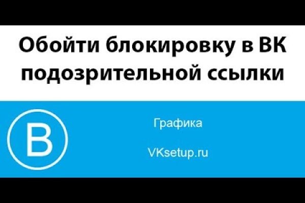 Где взять ссылку на кракен