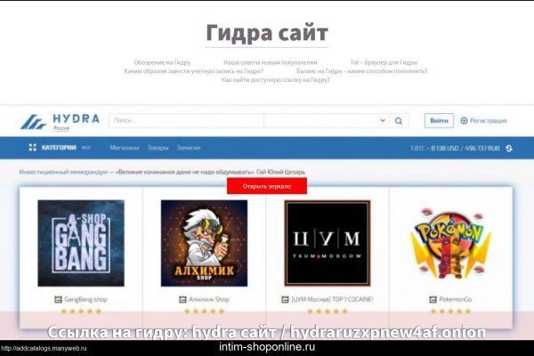 Кракен даркнет ссылка kraken link24 info