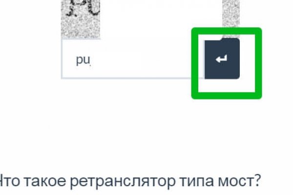 Как зайти на кракен с телефона андроид