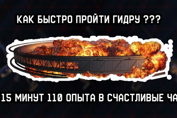 Kraken market ссылка тор
