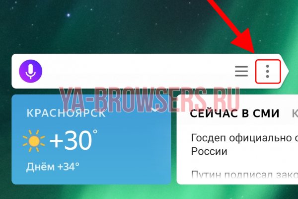 Кракен маркетплейс создатель