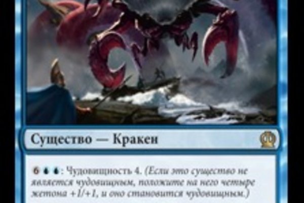 Kraken ссылка kraken clear com