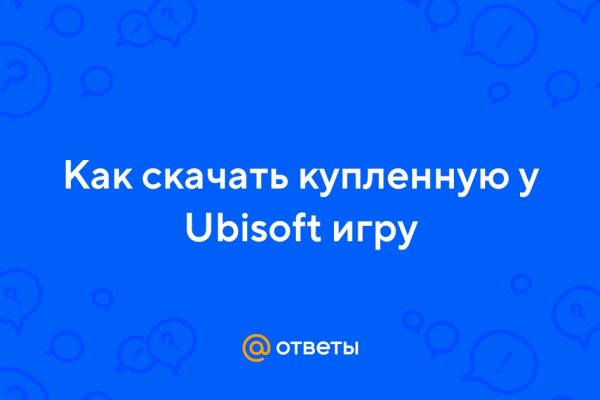 Главная страница кракен