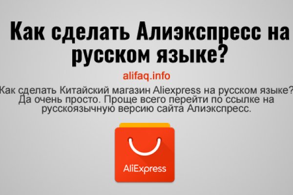 Кракен маркетплейс тор