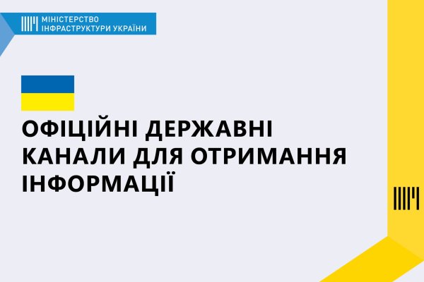 Kraken официальный сайт вход